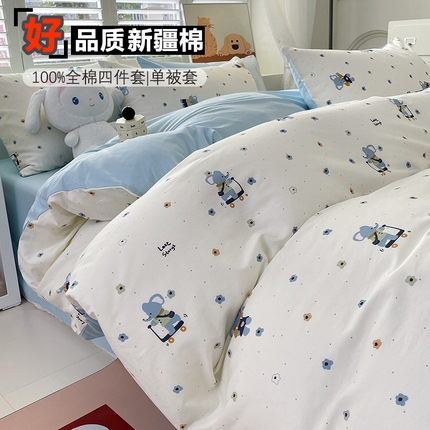 91家纺网 家纺一手货源 找家纺 宜家坊 2025热款全棉四件套学生床三件套单品床单床笠单被套印花小清新卡通碎花纯棉三四件套 波点小象