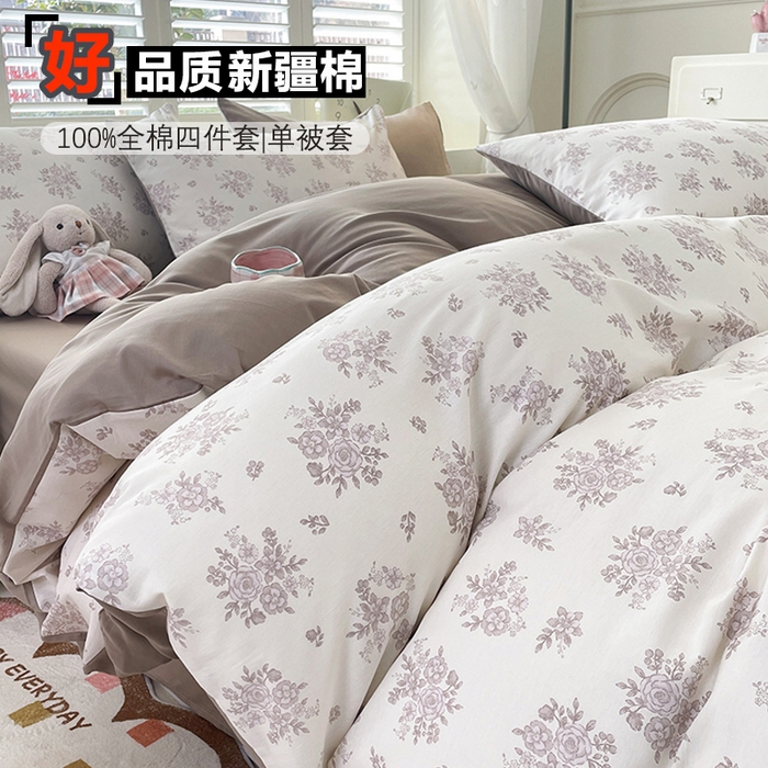 91家纺网 家纺一手货源 找家纺 宜家坊 2025热款全棉四件套学生床三件套单品床单床笠单被套印花小清新卡通碎花纯棉三四件套 合金欢