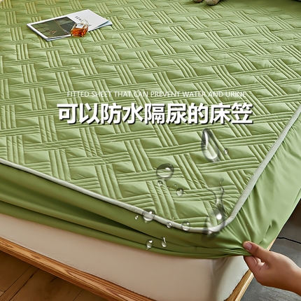 91家纺网 家纺一手货源 找家纺 总 蕾诺2025新款 印花A类水洗亲肤棉绗绣加厚夹棉防水床笠