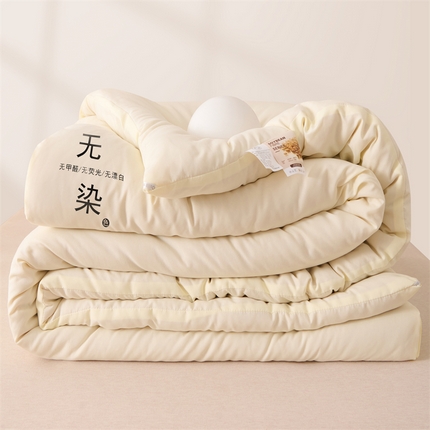 91家纺网 家纺一手货源 找家纺 （总）寝美资家居 2025新款水洗棉磨毛大豆纤维被无染