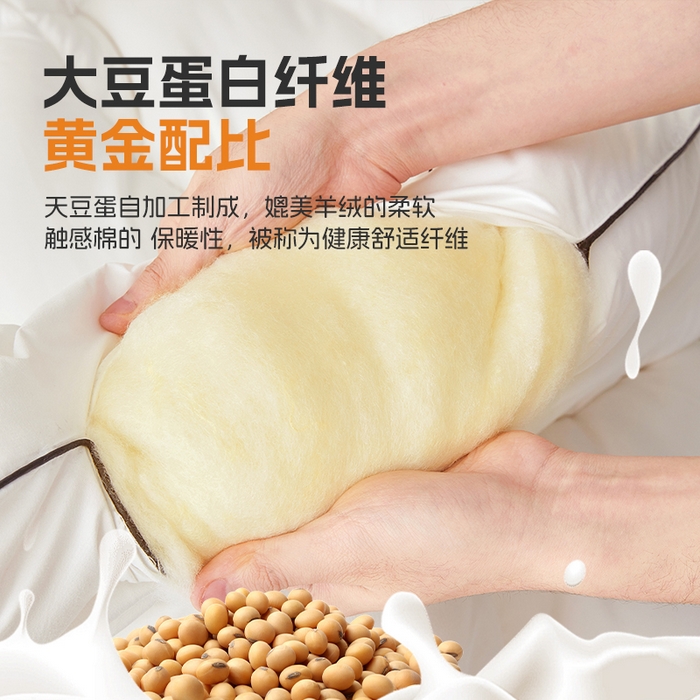 91家纺网 家纺一手货源 找家纺 （总）丽诺床垫 2025新款抗菌大豆床垫