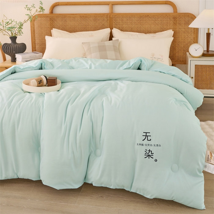 91家纺网 家纺一手货源 找家纺 瑶瑶家居床垫 2025新款水洗棉磨毛大豆纤维被无染 无染-浅绿