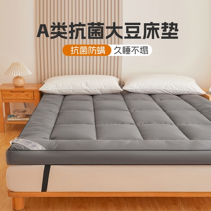 91家纺网 家纺一手货源 找家纺 （总）丽诺床垫 2025新款抗菌大豆床垫