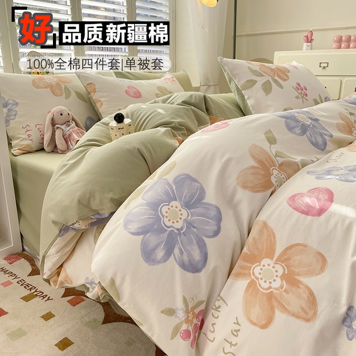 91家纺网 家纺一手货源 找家纺 宜家坊 2025热款全棉四件套学生床三件套单品床单床笠单被套印花小清新卡通碎花纯棉三四件套 云锦花卉