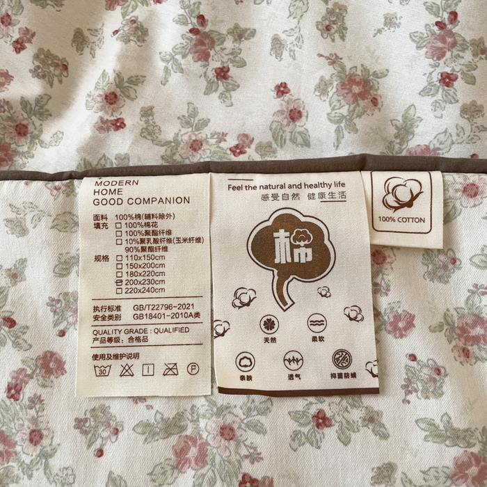91家纺网 家纺一手货源 找家纺 帕拉美拉 2025新款全棉法式风玉米夏被春秋被玉米被三件套四件套 清茶小熊（米）