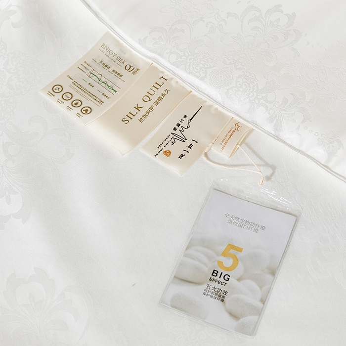 91家纺网 家纺一手货源 找家纺 （总）欧雅搁家纺 2025新款贡缎提花蚕丝被100%蚕丝被子被芯