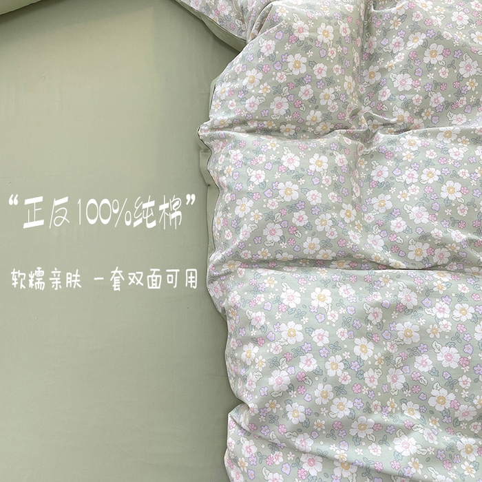 91家纺网 家纺一手货源 找家纺 宜家坊 2025新款全棉13070单床单床笠纯棉单品枕套床笠床单（有预缩尺寸 售后无忧 免费提供买家秀） 木棉花