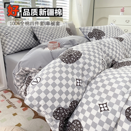 91家纺网 家纺一手货源 找家纺 宜家坊 2025热款全棉四件套学生床三件套单品床单床笠单被套印花小清新卡通碎花纯棉三四件套 巴比熊