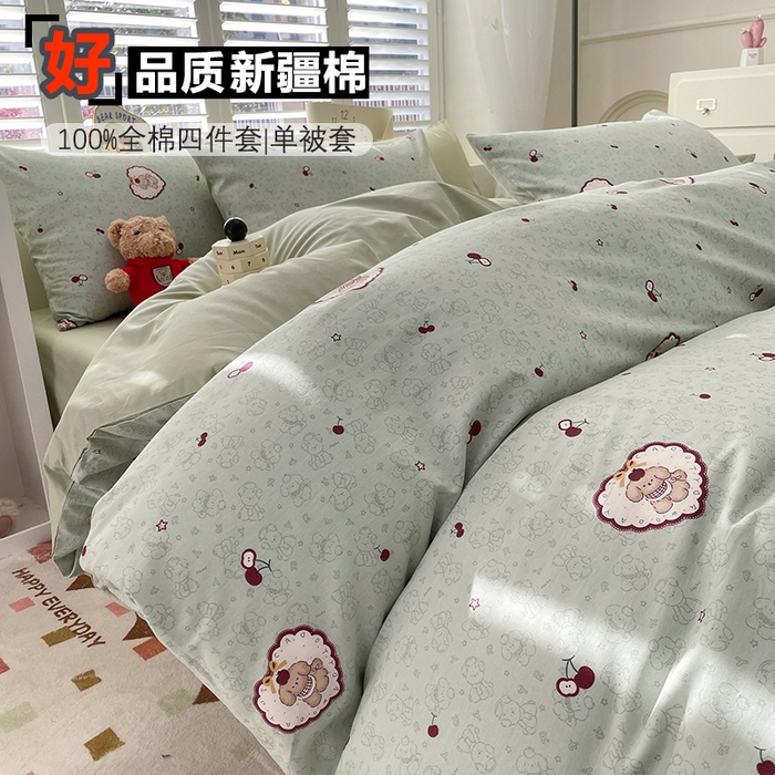 91家纺网 家纺一手货源 找家纺 宜家坊 2025新款全棉13070单床单床笠纯棉单品枕套床笠床单（有预缩尺寸 售后无忧 免费提供买家秀） 小可爱樱桃