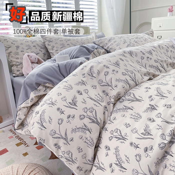 91家纺网 家纺一手货源 找家纺 宜家坊 2025热款全棉四件套学生床三件套单品床单床笠单被套印花小清新卡通碎花纯棉三四件套 白芨