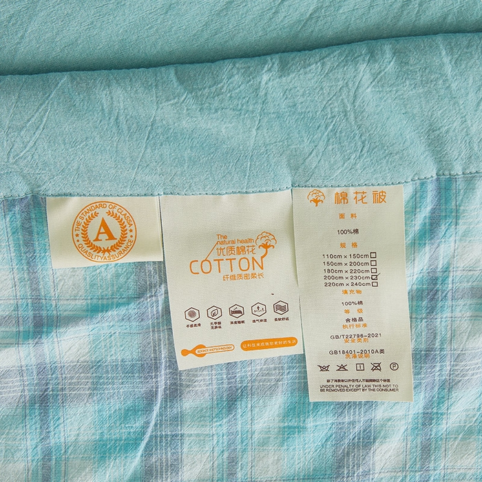 91家纺网 家纺一手货源 找家纺 招财星家纺 2025新款新疆棉花被夏被100%里外全棉棉花夏被无印风全棉色织水洗棉夏凉被空调被春秋被单人可机洗 海潮