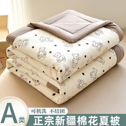 晓时候 2025新款水洗棉夏被新疆棉花被印花夏凉被空调被薄被子 小熊院长