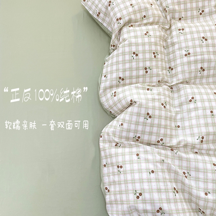 91家纺网 家纺一手货源 找家纺 宜家坊 2025新款全棉13070单床单床笠纯棉单品枕套床笠床单（有预缩尺寸 售后无忧 免费提供买家秀） 樱桃格子绿