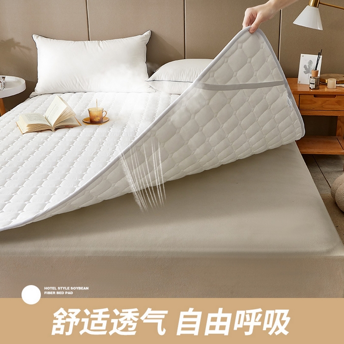 91家纺网 家纺一手货源 找家纺 （总）丽诺床垫 2025新款本色大豆纤维床褥