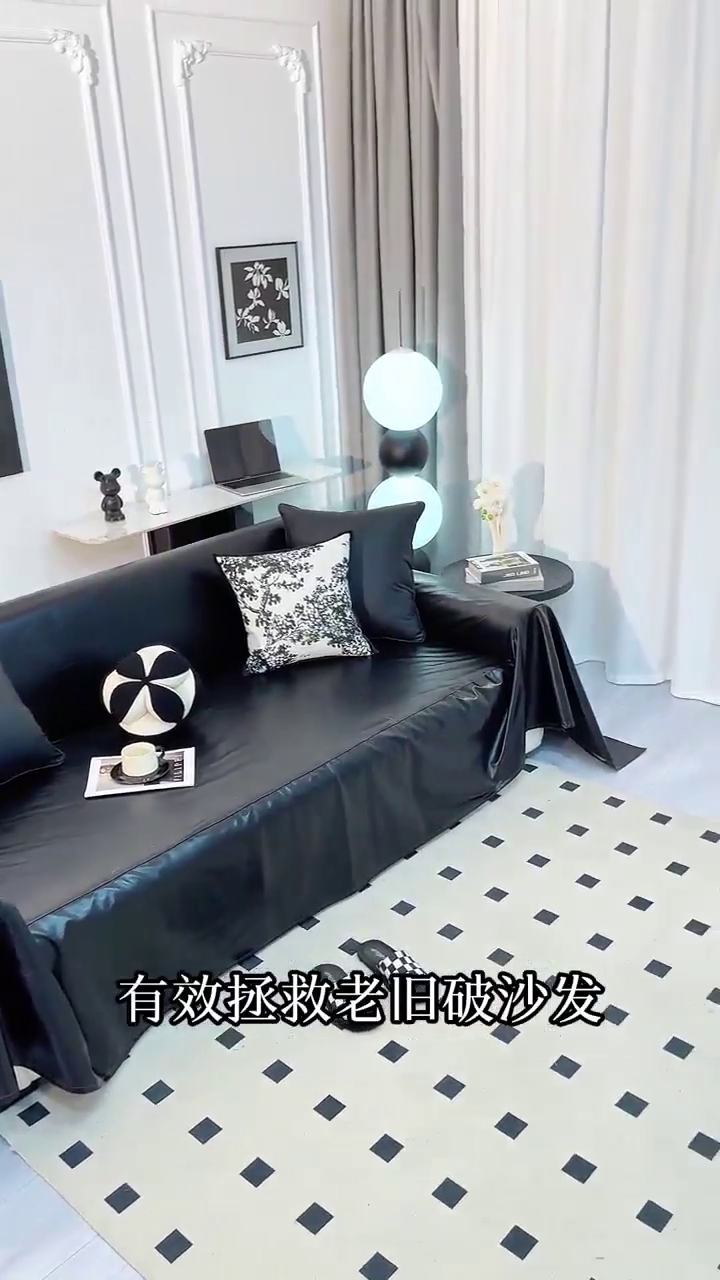 91家纺网 家纺一手货源 找家纺 （总）沐沐家纺 2026新款科技布沙发巾