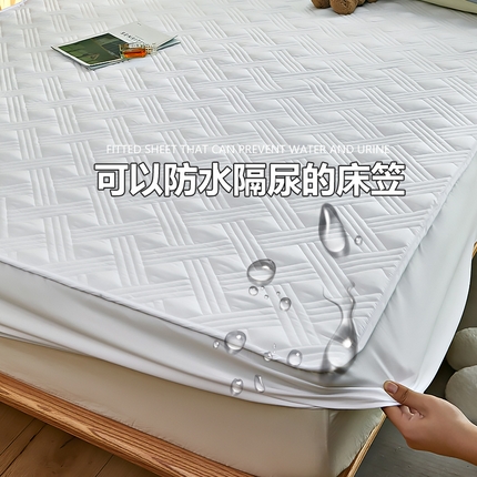 91家纺网 家纺一手货源 找家纺 总 蕾诺2025新款 印花A类水洗亲肤棉绗绣加厚夹棉防水床笠