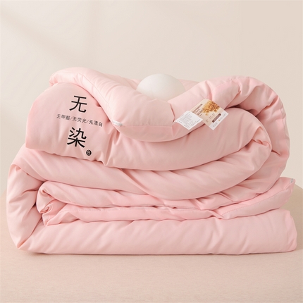 91家纺网 家纺一手货源 找家纺 （总）寝美资家居 2025新款水洗棉磨毛大豆纤维被无染