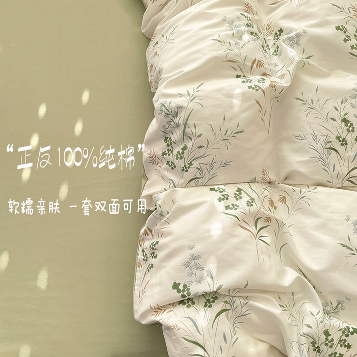 91家纺网 家纺一手货源 找家纺 宜家坊 2025热款全棉四件套学生床三件套单品床单床笠单被套印花小清新卡通碎花纯棉三四件套 风铃草