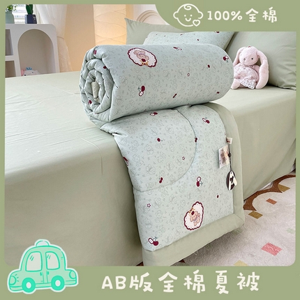 91家纺网 家纺一手货源 找家纺 丫丫2025全棉夏被碎花卡通小清新简约纯棉夏凉被夏被四件套三件套风格三 小可爱樱桃