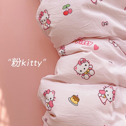 91家纺网 家纺一手货源 找家纺 名品家纺 2025新款水洗双层纱印花四件套 粉kitty