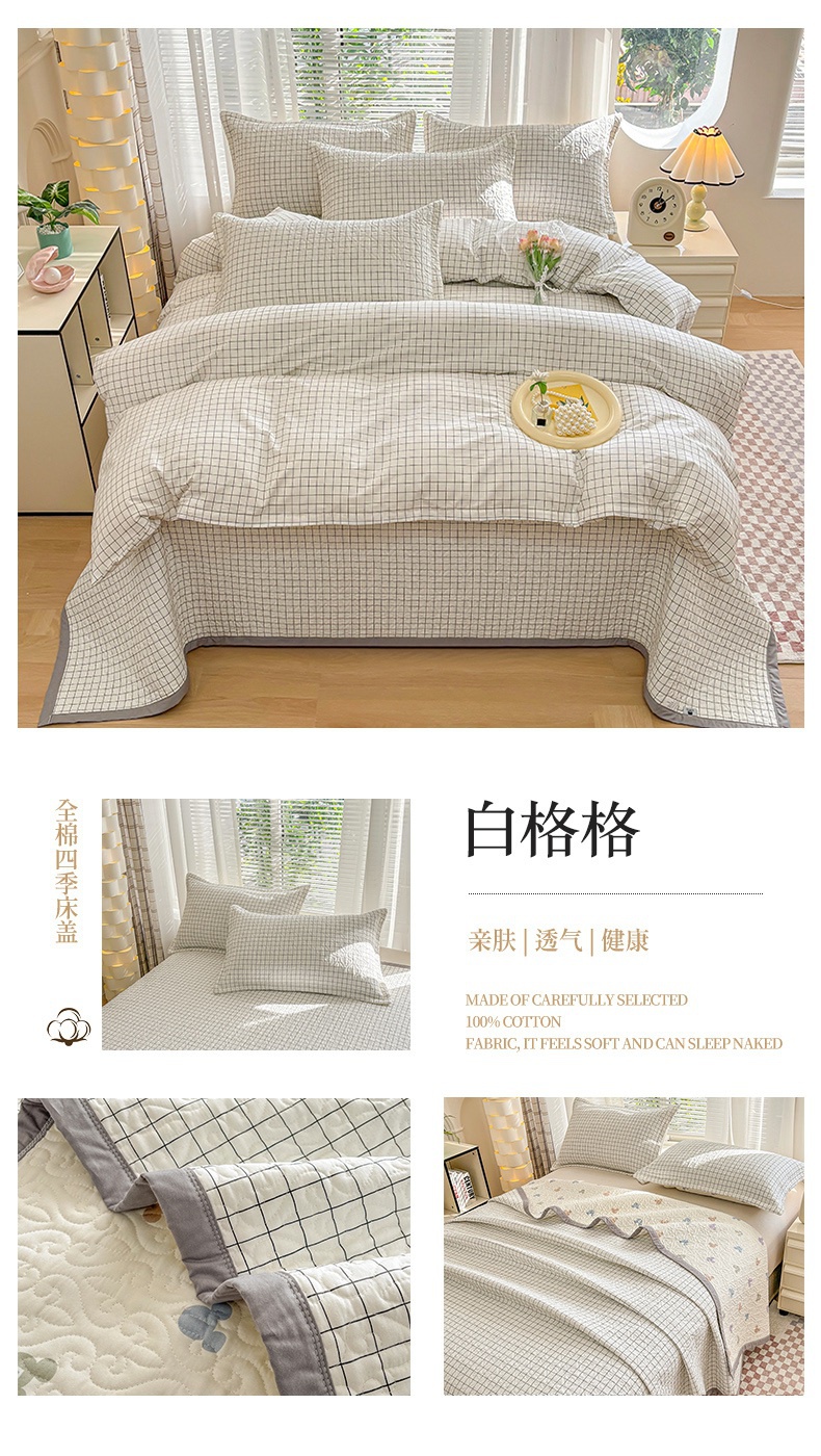 91家纺网 家纺一手货源 找家纺 梦精灵家纺 2025新款简约款直角全棉印花单被套 春日花园