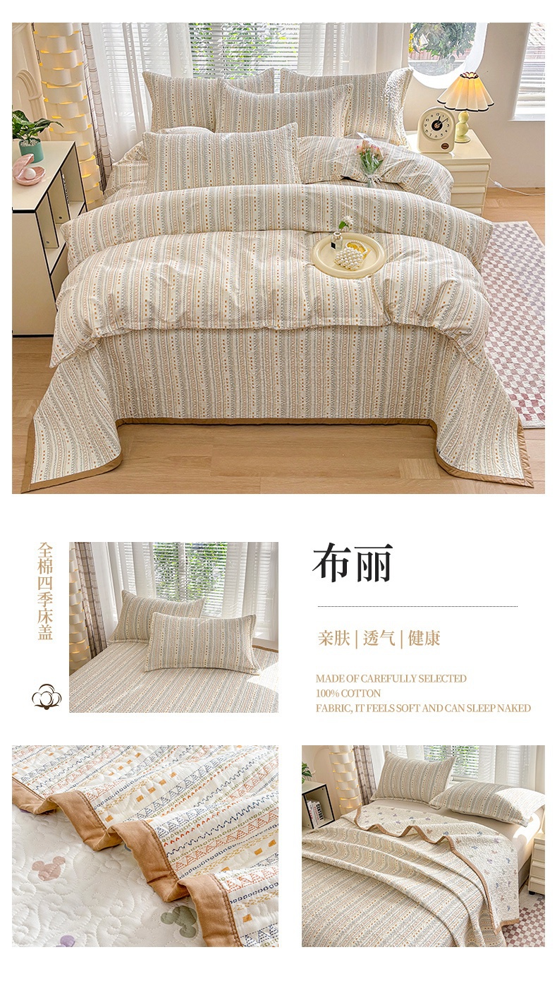 91家纺网 家纺一手货源 找家纺 梦精灵家纺 2025新款简约款直角全棉印花单被套 春日花园