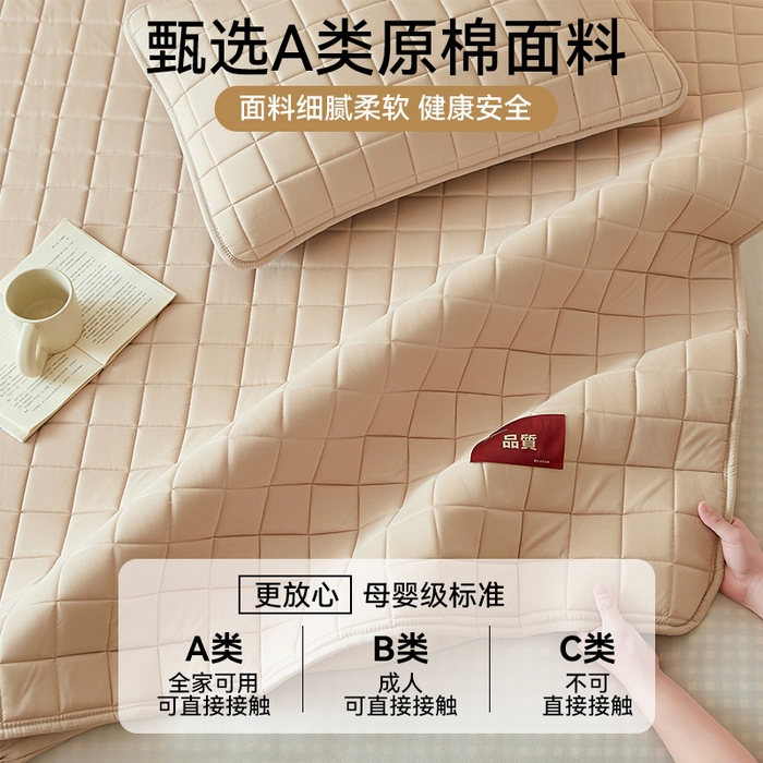 91家纺网 家纺一手货源 找家纺 布卢姆床垫 2025新款原棉A类贴标7A抗菌床笠 方格-卡其