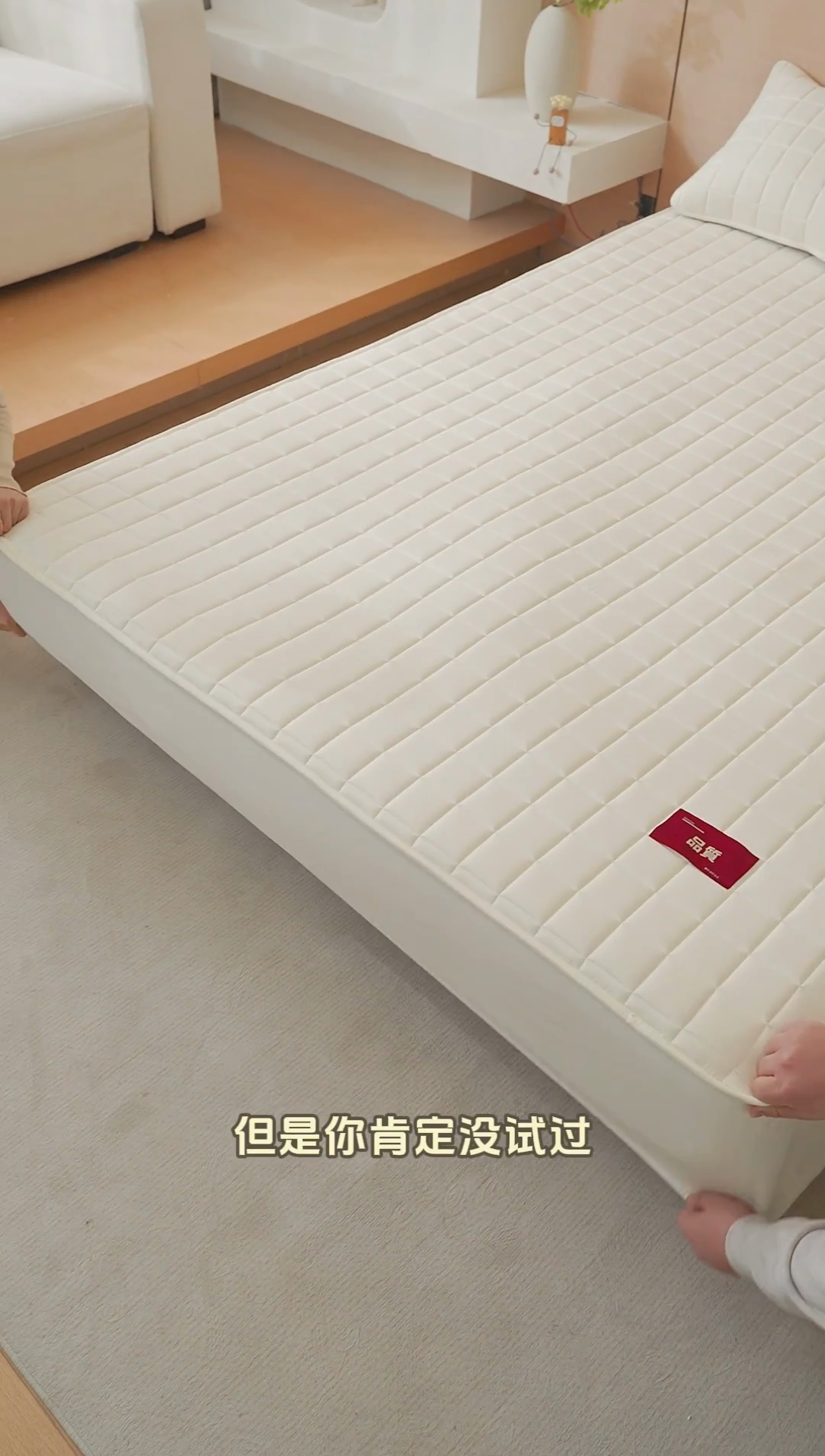 91家纺网 家纺一手货源 找家纺 布卢姆床垫 2025新款原棉A类贴标7A抗菌床笠 方格-奶白