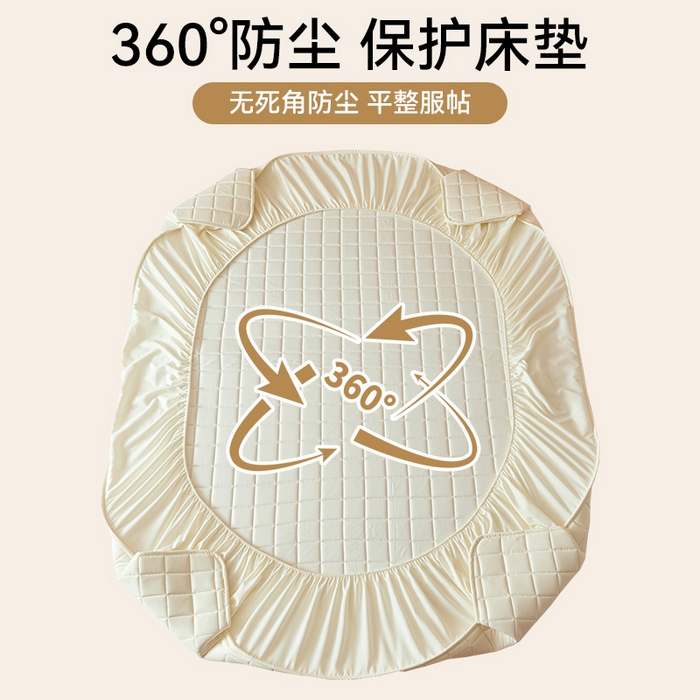 91家纺网 家纺一手货源 找家纺 布卢姆床垫 2025新款原棉A类贴标7A抗菌床笠 方格-奶白