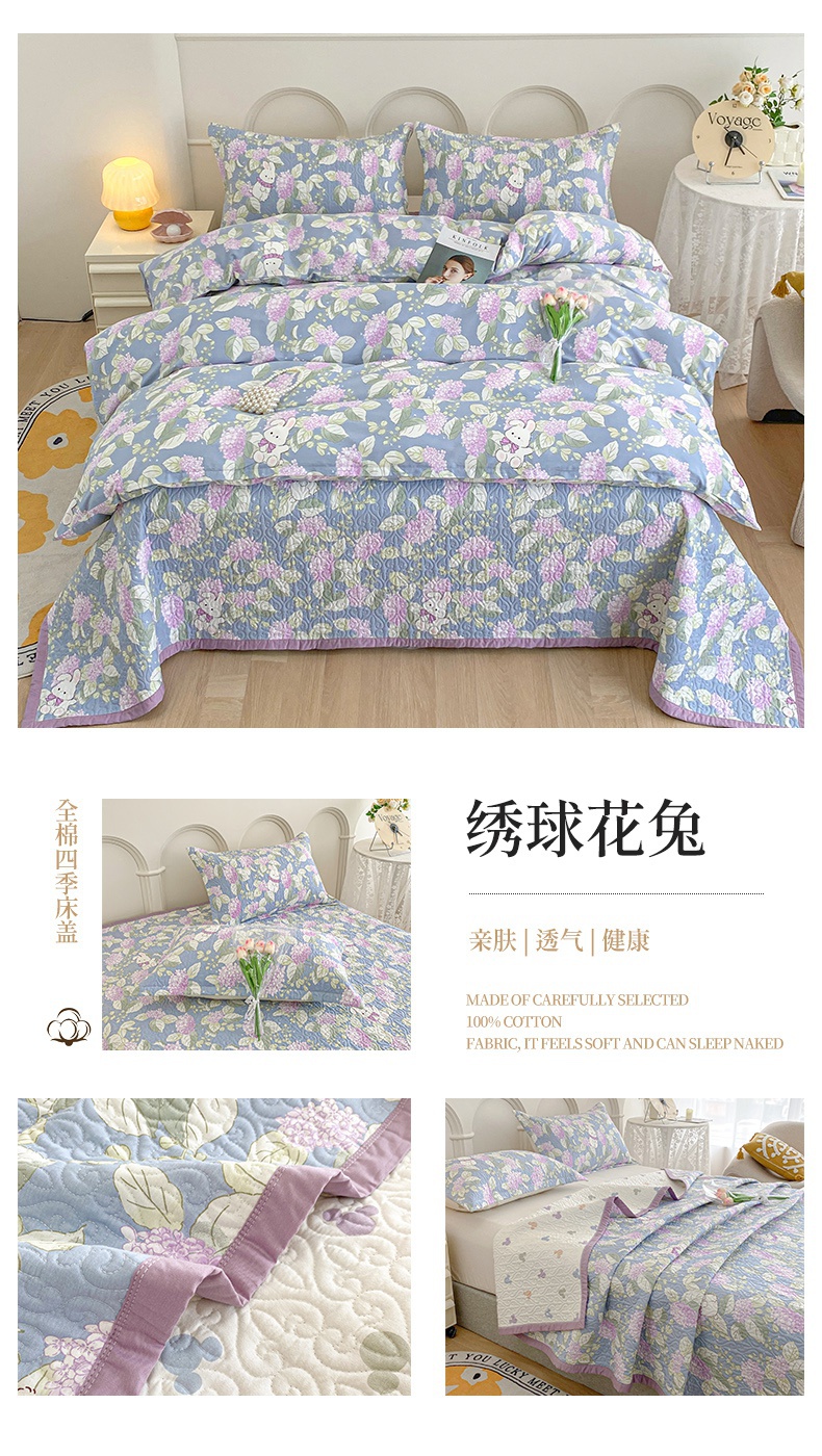 91家纺网 家纺一手货源 找家纺 梦精灵家纺 2025新款简约款直角全棉印花单被套 斯里兰卡