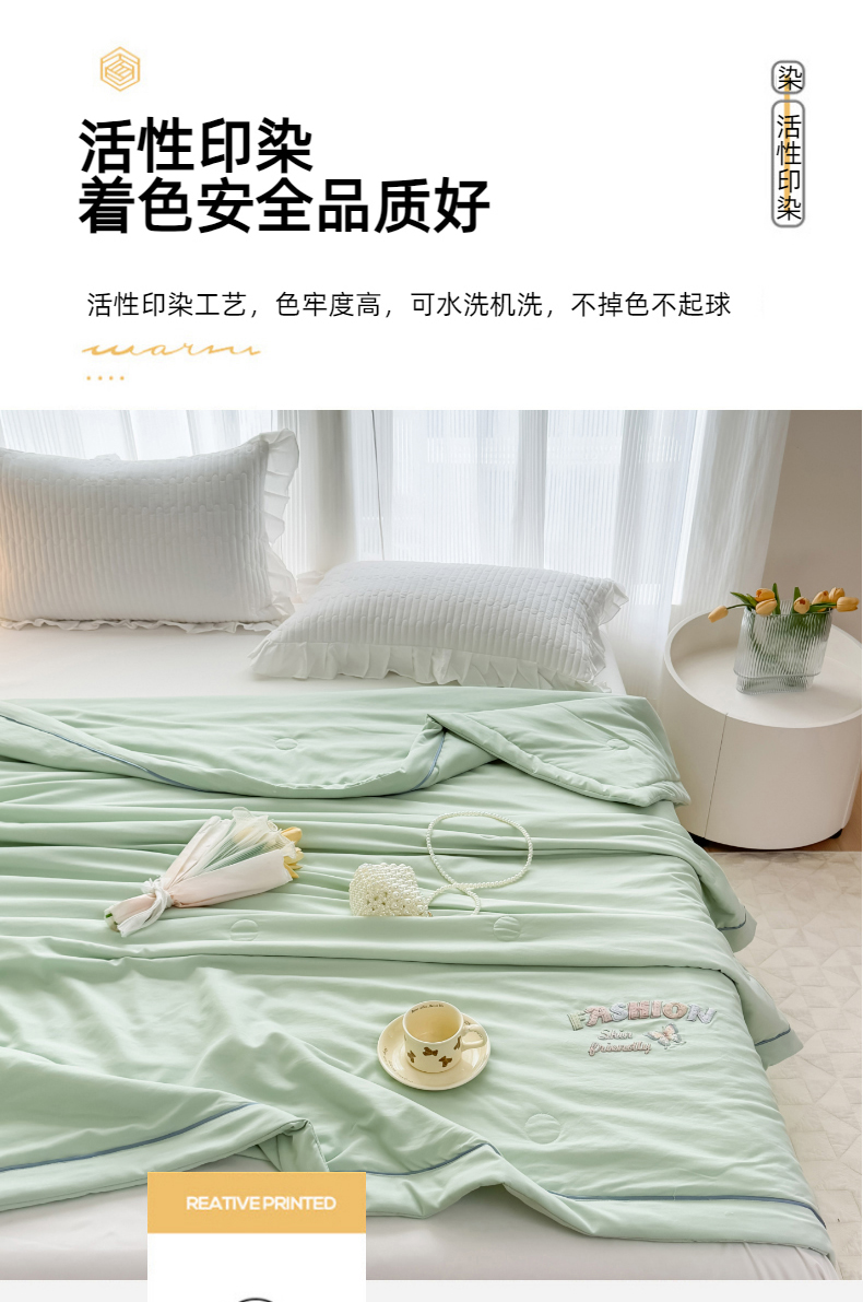 91家纺网 家纺一手货源 找家纺 金麦家纺 2025新款针织双层纱夏被 蝶恋-天空蓝