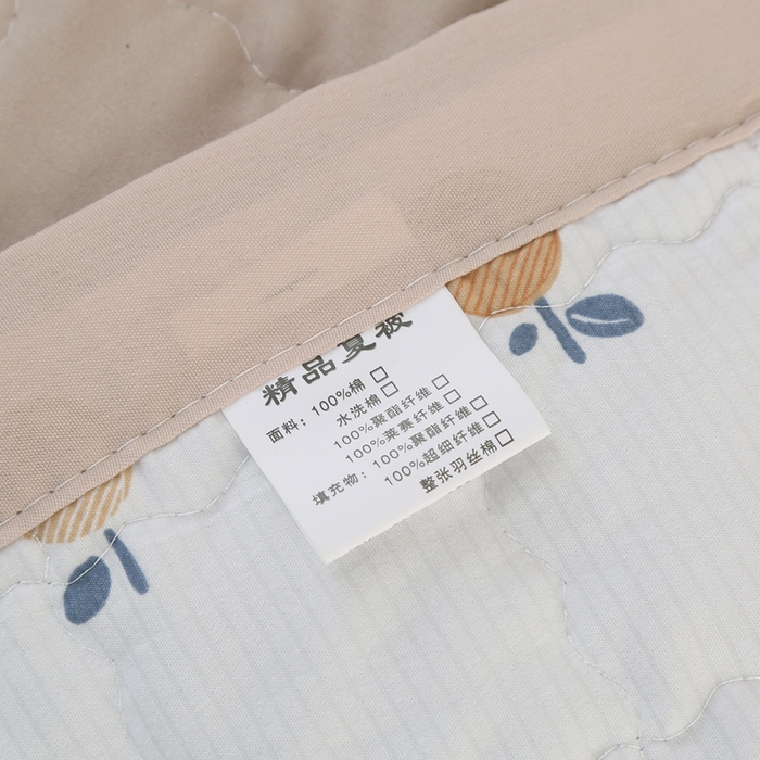 91家纺网 家纺一手货源 找家纺 被多多被业  2025新款小清新印花小竺棉多针绗绣夏凉被 樱桃咖色