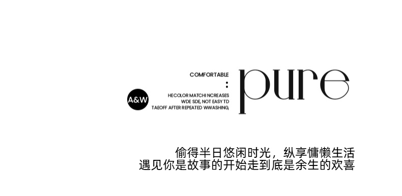 91家纺网 家纺一手货源 找家纺 金麦家纺 2025新款精品冰丝四件套 冰丝豹纹-橙