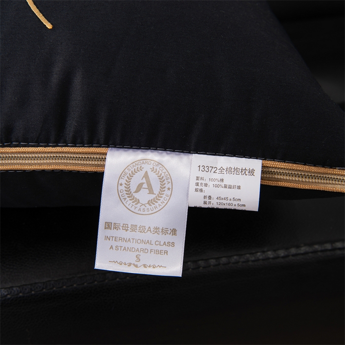 91家纺网 家纺一手货源 找家纺 照世家纺 2025新款柔软透气全棉抱枕被-蝶影 蝶影-黑色