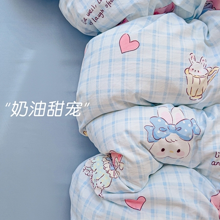 名品家纺 2025新款水洗双层纱印花四件套 奶油甜宠