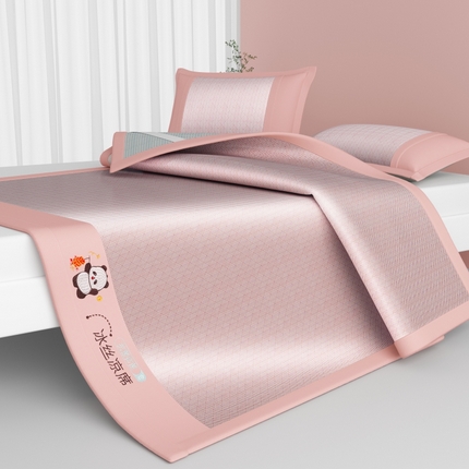 爱宝被业 2025新款凉感抗菌冰丝席凉席 粉色