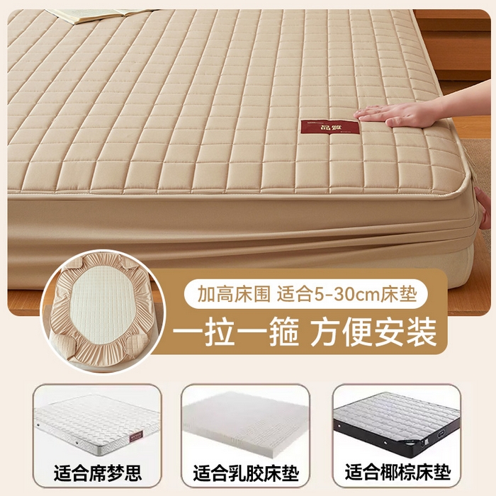 91家纺网 家纺一手货源 找家纺 布卢姆床垫 2025新款原棉A类贴标7A抗菌床笠 方格-卡其