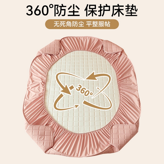 91家纺网 家纺一手货源 找家纺 布卢姆床垫 2025新款原棉A类贴标7A抗菌床笠 方格-粉