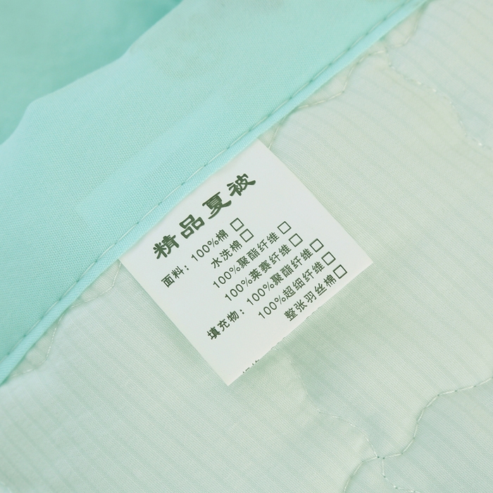 91家纺网 家纺一手货源 找家纺 （总）被多多被业  2025新款小清新印花小竺棉多针绗绣夏凉被