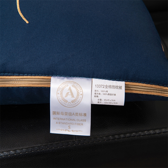 91家纺网 家纺一手货源 找家纺 照世家纺 2025新款柔软透气全棉抱枕被-蝶影 蝶影-深蓝