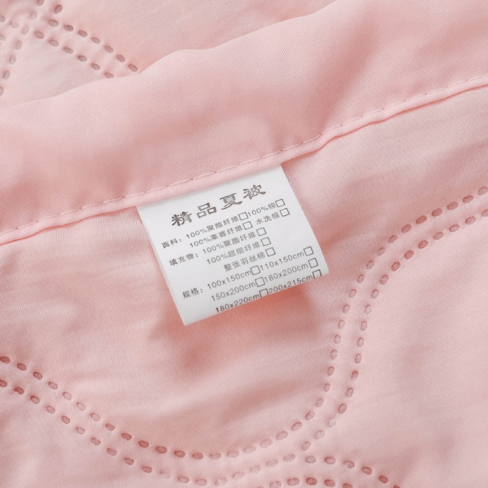 91家纺网 家纺一手货源 找家纺 被多多被业   2025新款水洗棉纯色夏被 夏被-玉