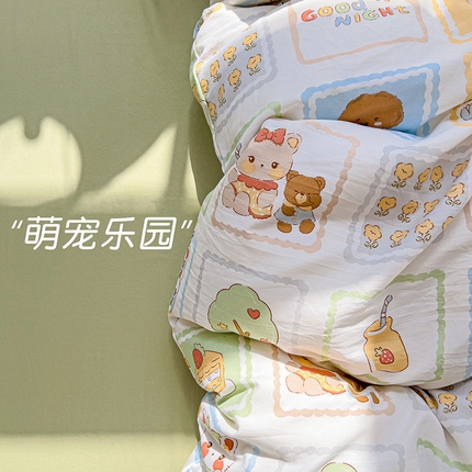 91家纺网 家纺一手货源 找家纺 名品家纺 2025新款水洗双层纱印花四件套 萌宠乐园