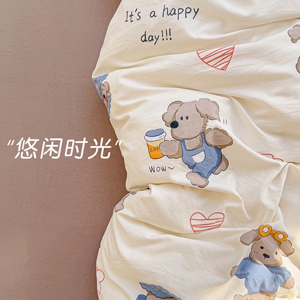 91家纺网 家纺一手货源 找家纺 名品家纺 2025新款水洗双层纱印花四件套 悠闲时光