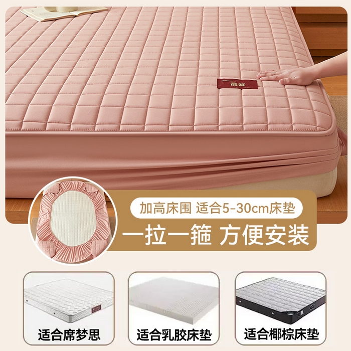91家纺网 家纺一手货源 找家纺 （总）布卢姆床垫 2025新款原棉A类贴标7A抗菌床笠