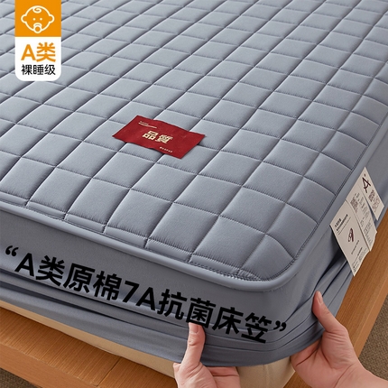 91家纺网 家纺一手货源 找家纺 布卢姆床垫 2025新款原棉A类贴标7A抗菌床笠 方格-蓝