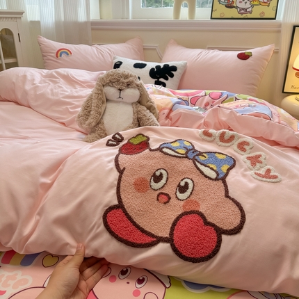 韩巢家纺 2025新款云朵棉印花毛巾绣四件套（提供买家秀） 草莓卡皮