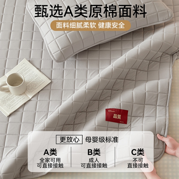 91家纺网 家纺一手货源 找家纺 布卢姆床垫 2025新款原棉A类贴标7A抗菌床笠 方格-宇宙灰