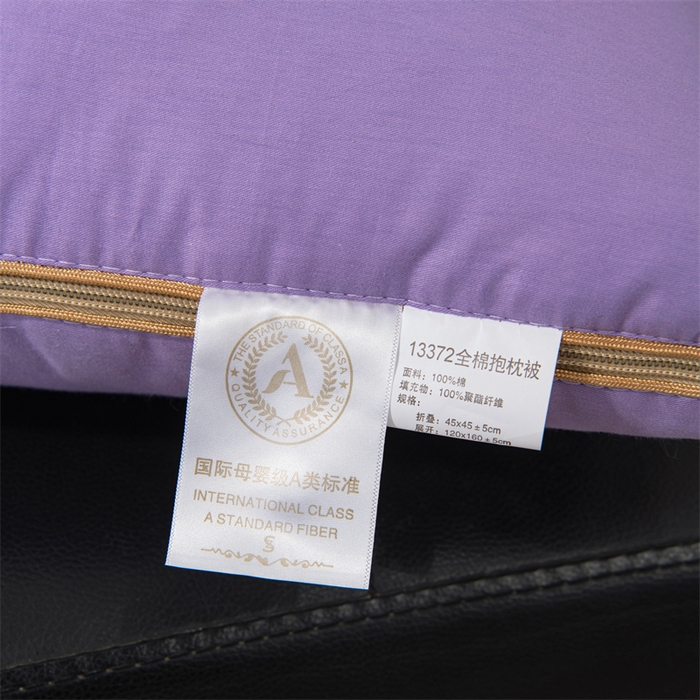 91家纺网 家纺一手货源 找家纺 照世家纺 2025新款柔软透气全棉抱枕被-蝶影 蝶影-紫色