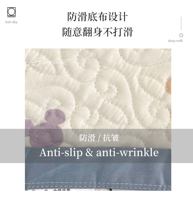 91家纺网 家纺一手货源 找家纺 梦精灵家纺 2025新款简约款直角全棉印花单被套 繁花相见