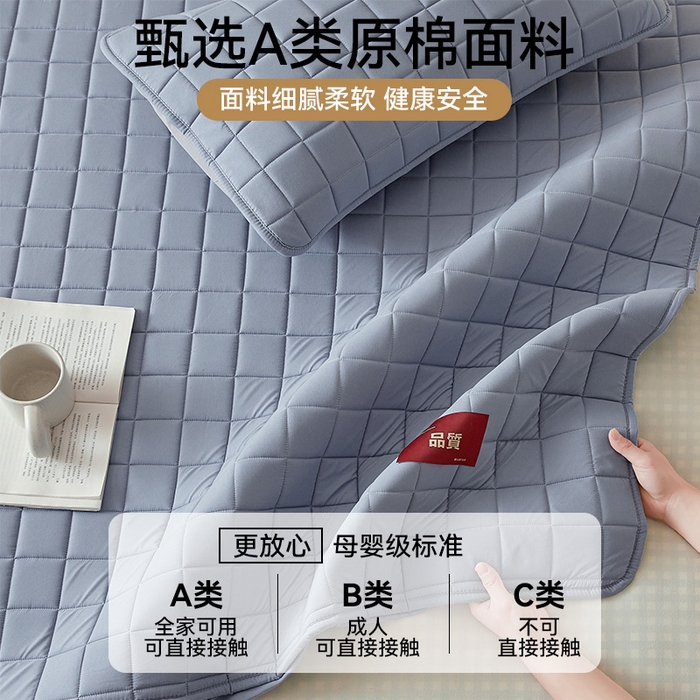 91家纺网 家纺一手货源 找家纺 布卢姆床垫 2025新款原棉A类贴标7A抗菌床笠 方格-蓝